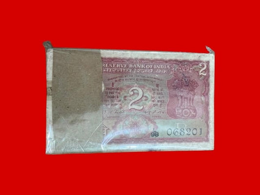 Rs 2 Tiger Serial Packet 068201 governor I G patel - Collection Bazzar