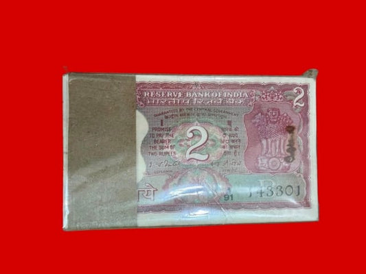 Rs 2 Tiger Serial Packet 143301 governor I G patel - Collection Bazzar