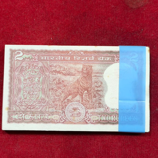 Rs 2 Tiger Serial Packet 356801 (100 Notes) - Collection Bazzar