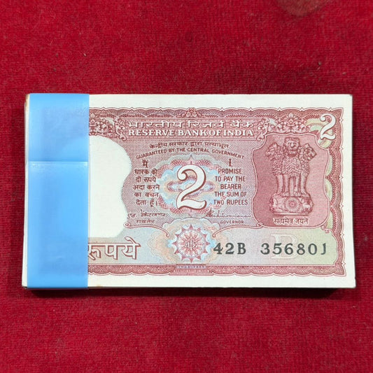 Rs 2 Tiger Serial Packet 356801 (100 Notes) - Collection Bazzar