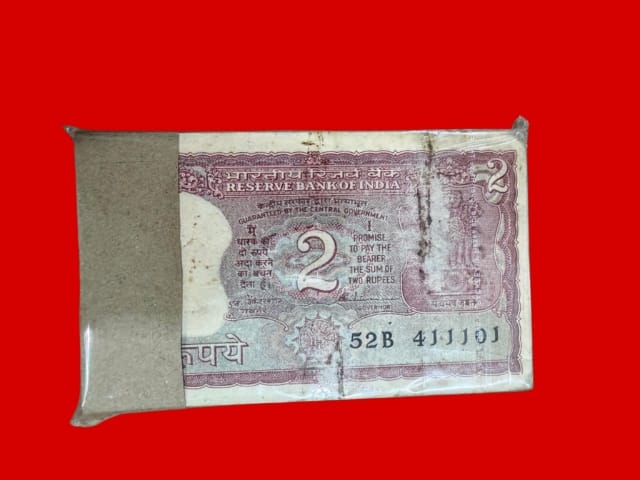 Rs 2 Tiger Serial Packet 411101 - Collection Bazzar