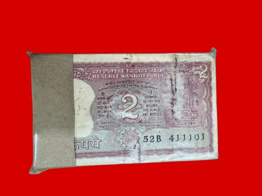Rs 2 Tiger Serial Packet 411101 - Collection Bazzar