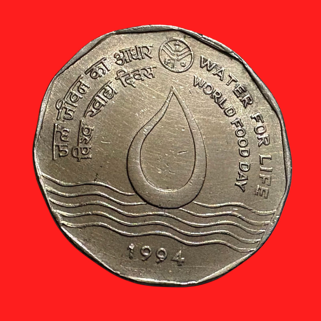Rs 2 Water for Life World Food Day Coin 1994 FAO Commemorative - Collection Bazzar