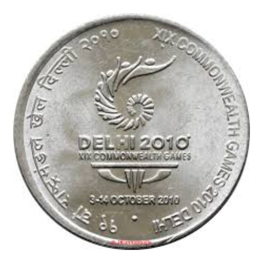 Rs 2 coin delhi asian games steel rare collectible - Collection Bazzar