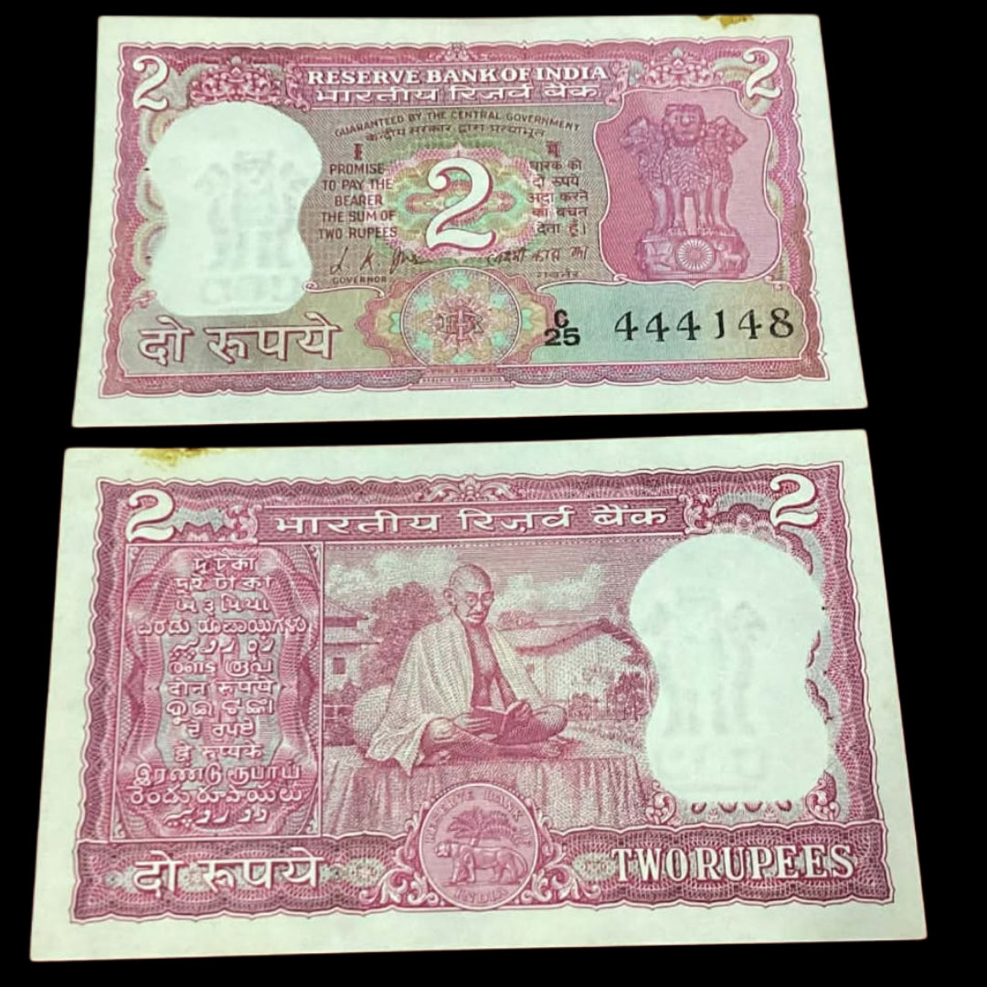 Rs 2 back side gandhi four times 4 semi fancy note C25 444148 - Collection Bazzar