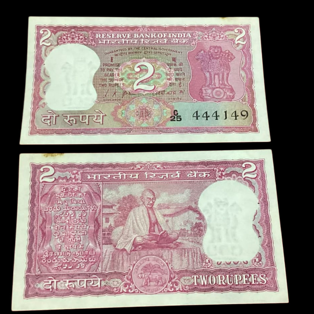 Rs 2 back side gandhi four times 4 semi fancy note C25 444149 - Collection Bazzar