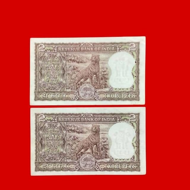 Rs 2 diamond issue 002056 & 002058 starting lower no. 450 each note governor L K jha - Collection Bazzar
