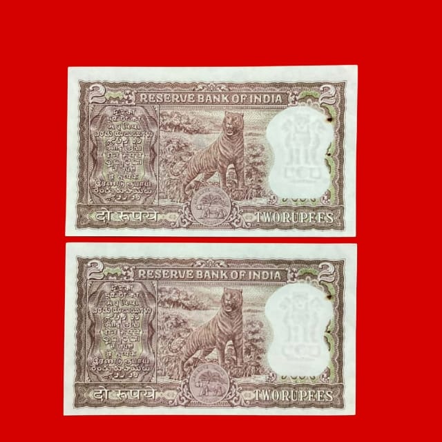 Rs 2 diamond issue 023040 & 023039 serial 400 each note gov p c bhattacharya - Collection Bazzar