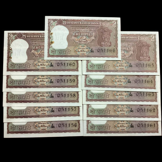 Rs 2 diamond issue Birthday & anniversary notes lot (051156 to 051166) - Collection Bazzar