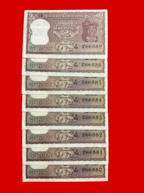 Rs 2 diamond issue lot  450 each note governor L K jha - Collection Bazzar