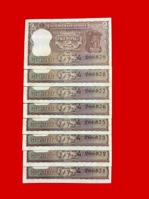 Rs 2 diamond issue lot middle 687 (786 holy bismillah)  governor L K jha - Collection Bazzar