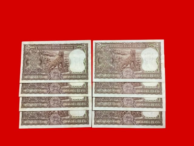 Rs 2 diamond issue lot middle 687 (786 holy bismillah)  governor L K jha - Collection Bazzar