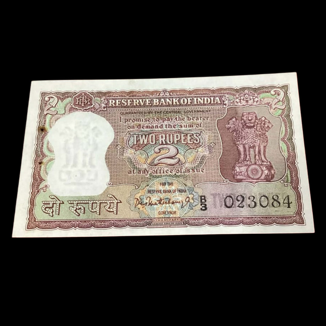 Rs 2 diamond issue note 023084 governor  p c bhattacharya - Collection Bazzar