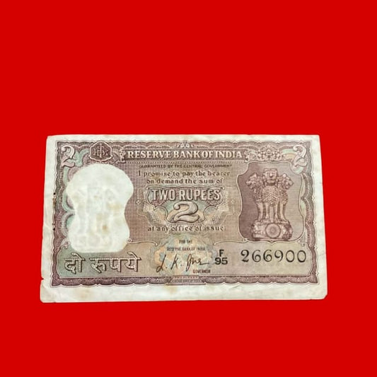 Rs 2 diamond issue note 266900 last note of the packet  governor L K jha - Collection Bazzar