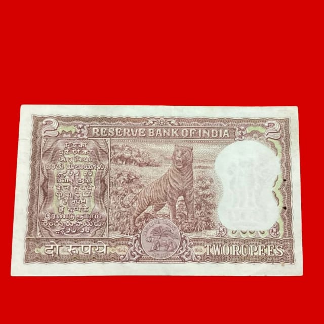 Rs 2 diamond issue note 266900 last note of the packet  governor L K jha - Collection Bazzar