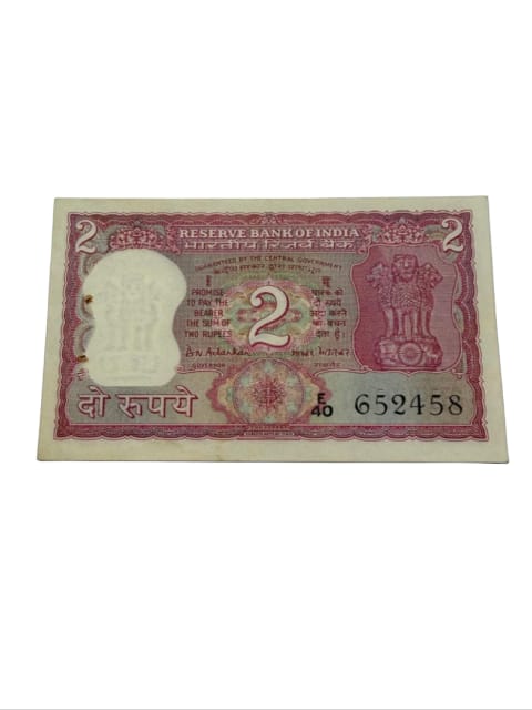 Rs 2 gandhi issue 652458 B N adrakar rare governor - Collection Bazzar