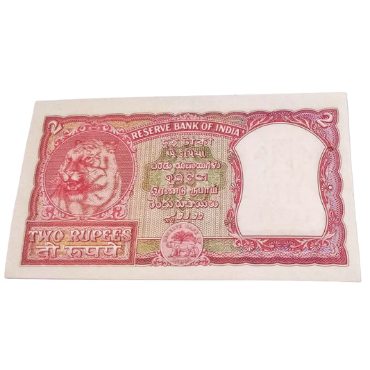 Rs 2 half Tiger HVR Iyenger notes T11 723465 ( ladder no type 1234567) - Collection Bazzar