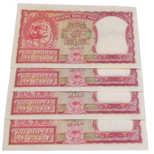 Rs 2 half Tiger HVR Iyenger notes(semi ladder no) each note price is 1500/- - Collection Bazzar