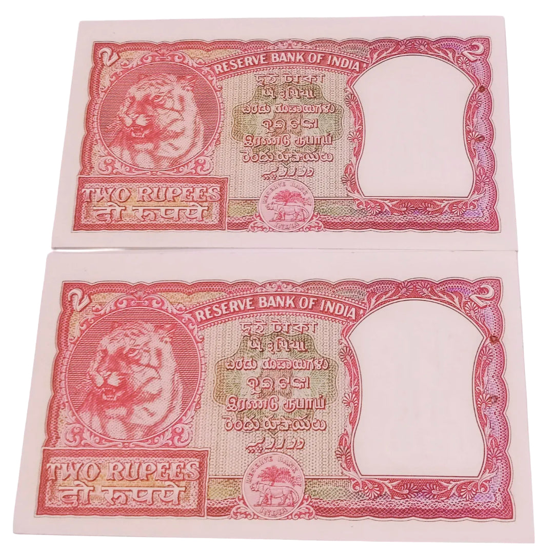 Rs 2 half Tiger HVR Iyenger notes(semi ladder no) each note price is 1700/- - Collection Bazzar