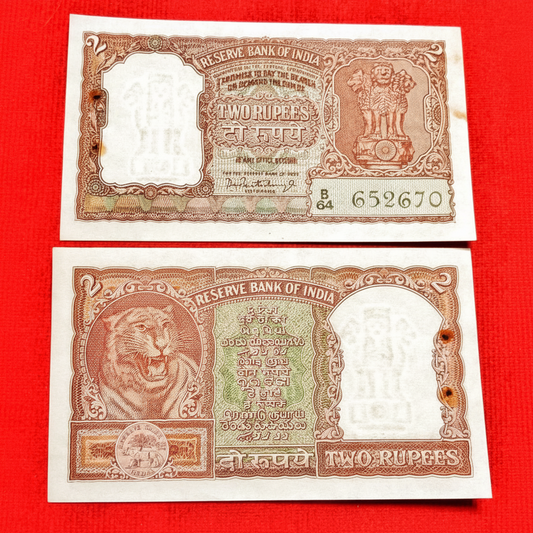 Rs 2 half tiger 652670 governor PC Bhattacharya rare collectible - Collection Bazzar