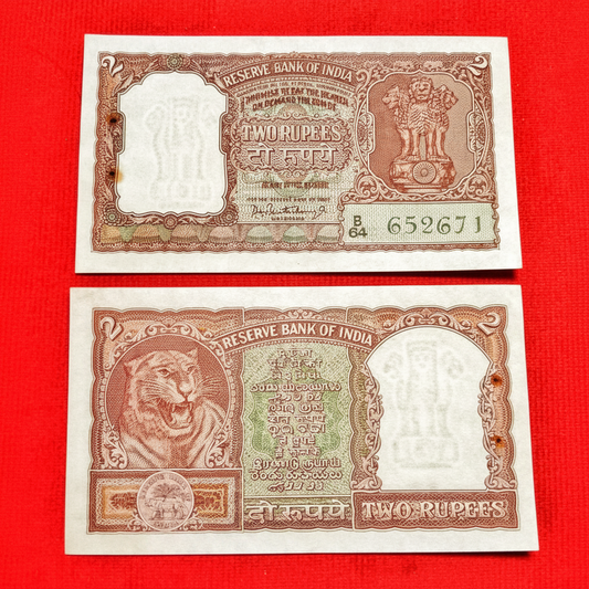 Rs 2 half tiger 652671 governor PC Bhattacharya rare collectible - Collection Bazzar