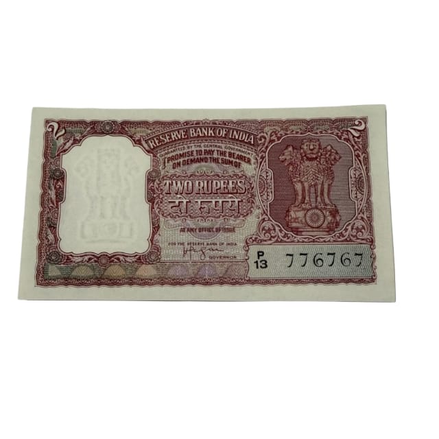 Rs 2 half tiger 776767 governor hvr iyenger  rare collectible - Collection Bazzar