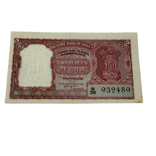 Rs 2 half tiger 932489 governor hvr iyenger  rare collectible - Collection Bazzar