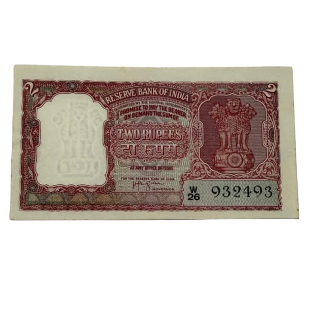 Rs 2 half tiger 932493 governor hvr iyenger  rare collectible - Collection Bazzar