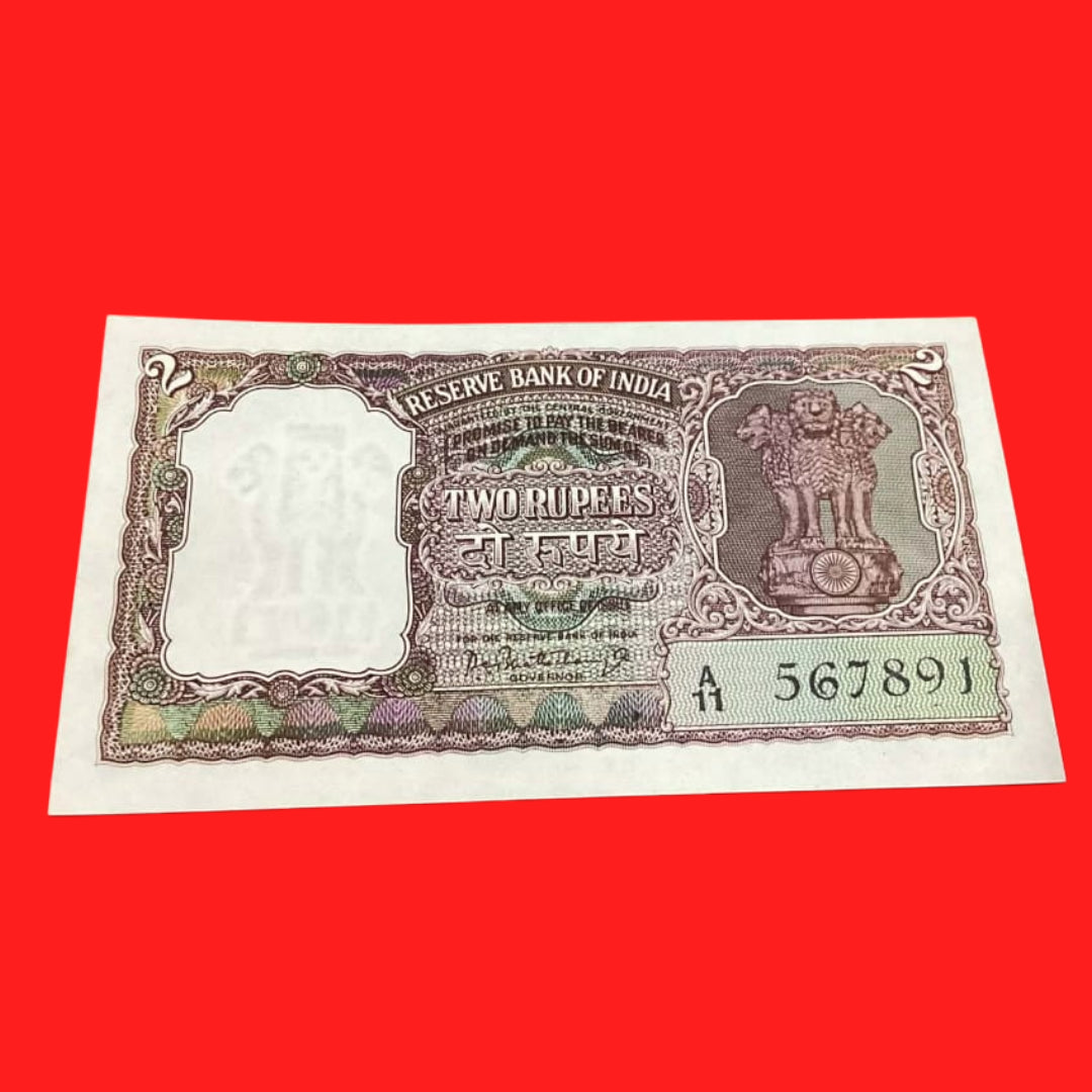Rs 2 half tiger A 11 567891 ladder no. 5678910 gov p c bhattacharya - Collection Bazzar