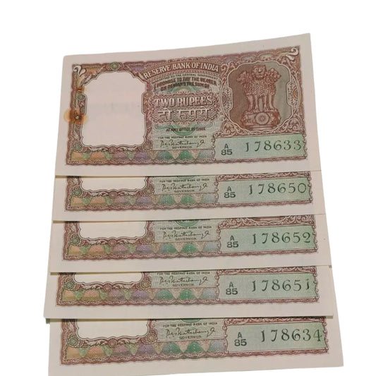 Rs 2 half tiger PC Bhattacharya sign note with middle 786 each note given for 1999 - Collection Bazzar