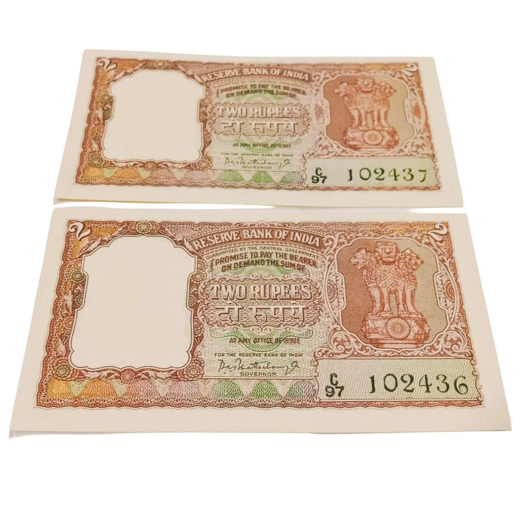 Rs 2 half tiger jumbled ladder number PC Bhattacharya each note given for 1500/- - Collection Bazzar