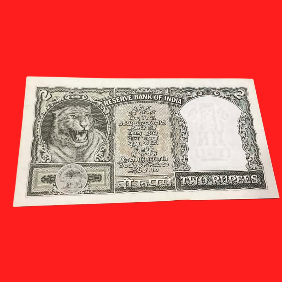 Rs 2 half tiger olive green B4 065777 jumbled ladder gov p c bhattacharya - Collection Bazzar