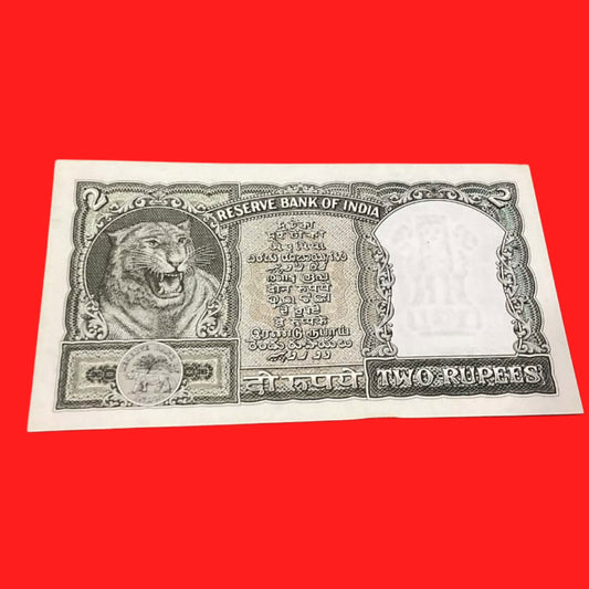 Rs 2 half tiger olive green B4 065777 jumbled ladder gov p c bhattacharya - Collection Bazzar