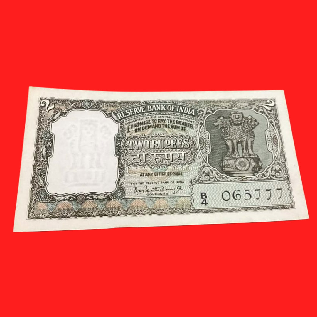 Rs 2 half tiger olive green B4 065777 jumbled ladder gov p c bhattacharya - Collection Bazzar