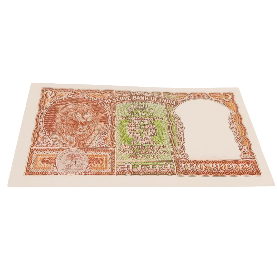 Rs 2 half tiger super fancy 102435(012345 type) jumbled ladder No PC Bhattacharya - Collection Bazzar