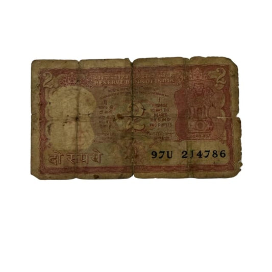Rs 2 note 214786 ram rahim (holy bismillah) number - Collection Bazzar