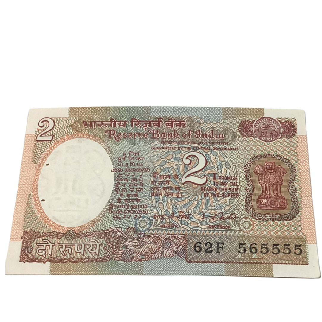 Rs 2 note 565555 all 5 type governor I G patel rare collectible - Collection Bazzar