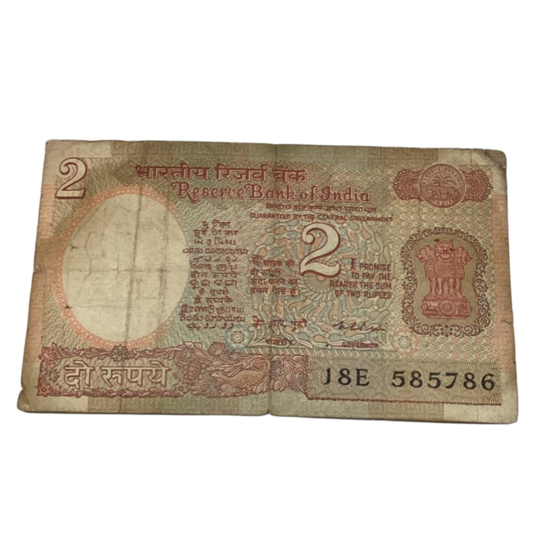 Rs 2 note 585786 ending 786 holy bismillah number governor k r puri rare collectible - Collection Bazzar