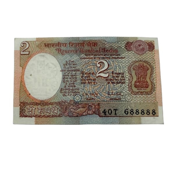 Rs 2 note 688888 type all 888888 governor  r n malhotra - Collection Bazzar