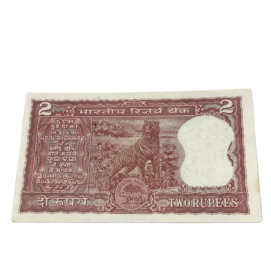 Rs 2 note 707172 step ladder governor I G patel Rare collectible - Collection Bazzar