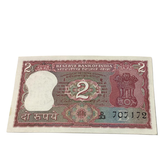 Rs 2 note 707172 step ladder governor I G patel Rare collectible - Collection Bazzar