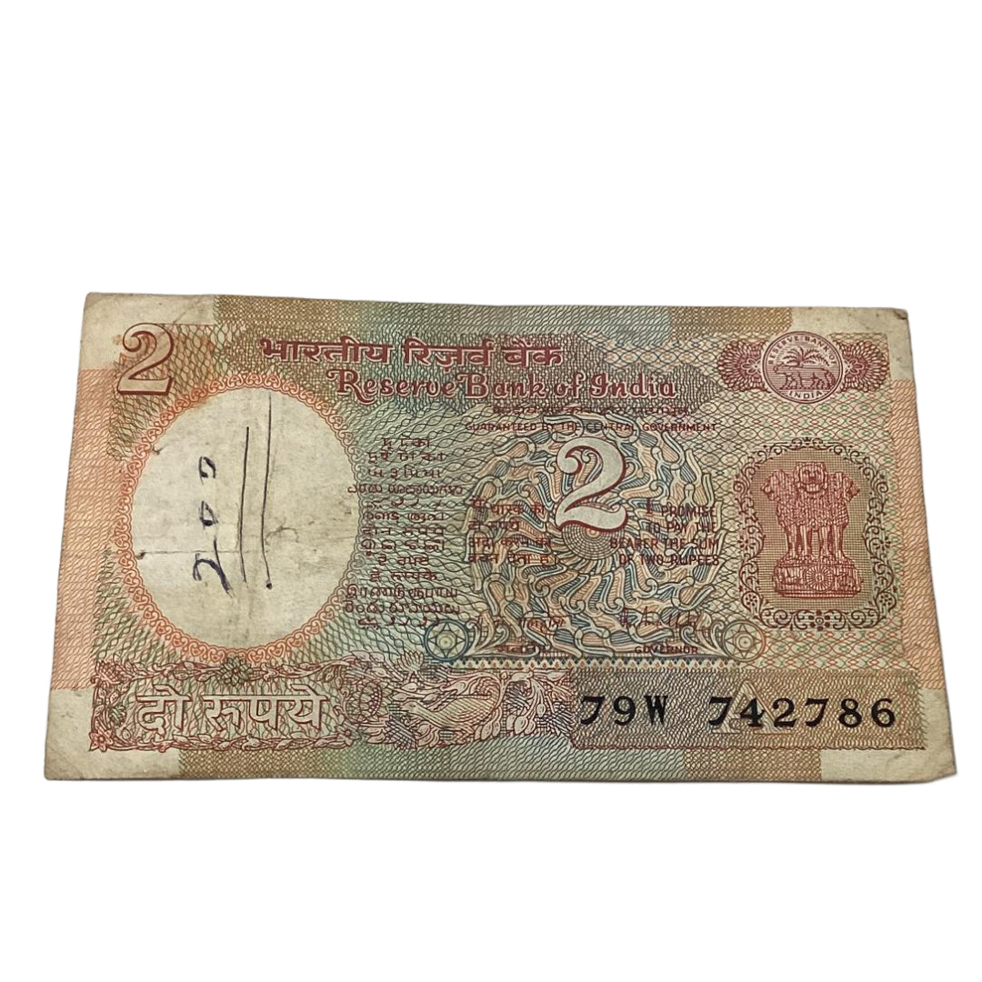 Rs 2 note 742786 ending 786 holy number governor r n malhotra rare collectible - Collection Bazzar