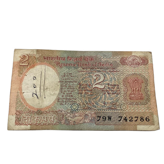 Rs 2 note 742786 ending 786 holy number governor r n malhotra rare collectible - Collection Bazzar