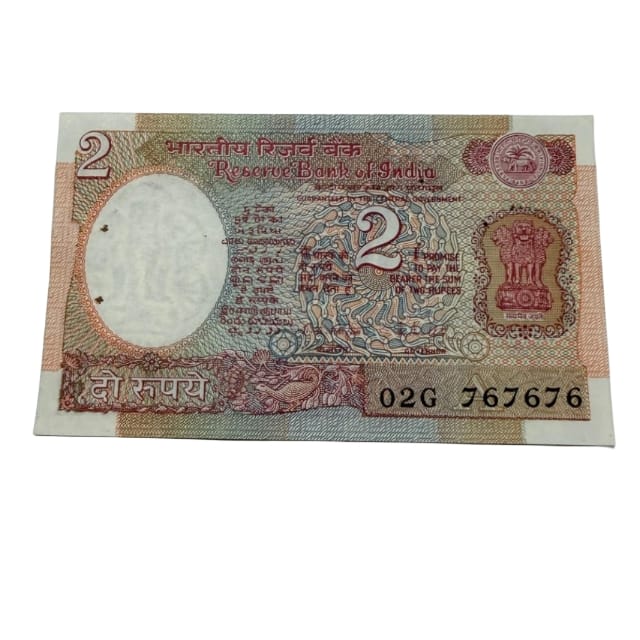 Rs 2 note 767676 tripling number rare collectible - Collection Bazzar