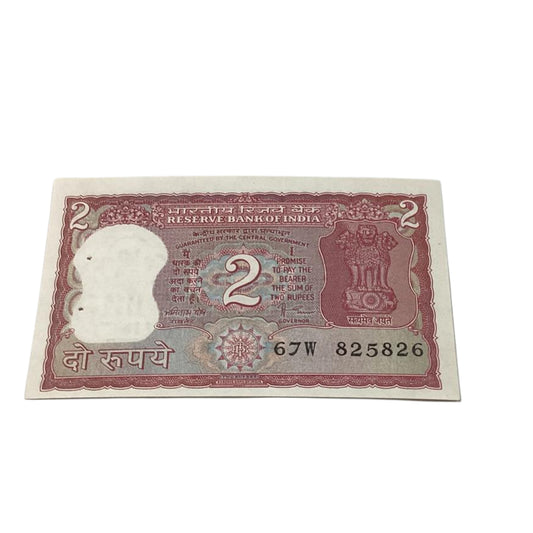 Rs 2 nore 825826 continuous number governor amitabh ghosh rare collectible - Collection Bazzar