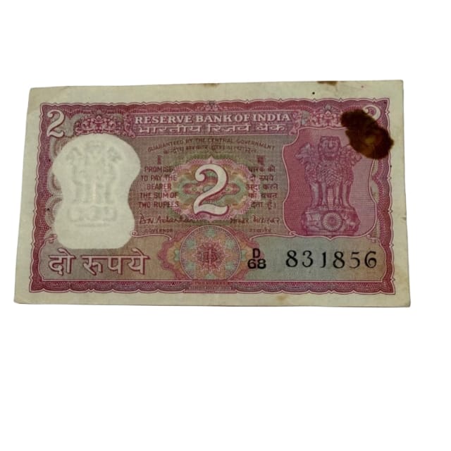 Rs 2 note gandhi issue 831856 governor b n adrakar rare collectible - Collection Bazzar