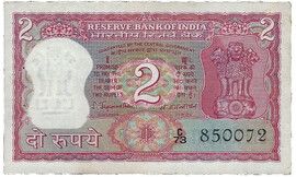 Rs 2 note s jaganathan rare collectible - Collection Bazzar