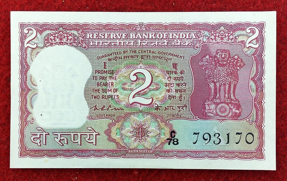 Rs 2 note tiger issue governor k r puri rare - Collection Bazzar