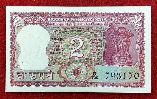 Rs 2 note tiger issue governor k r puri rare - Collection Bazzar
