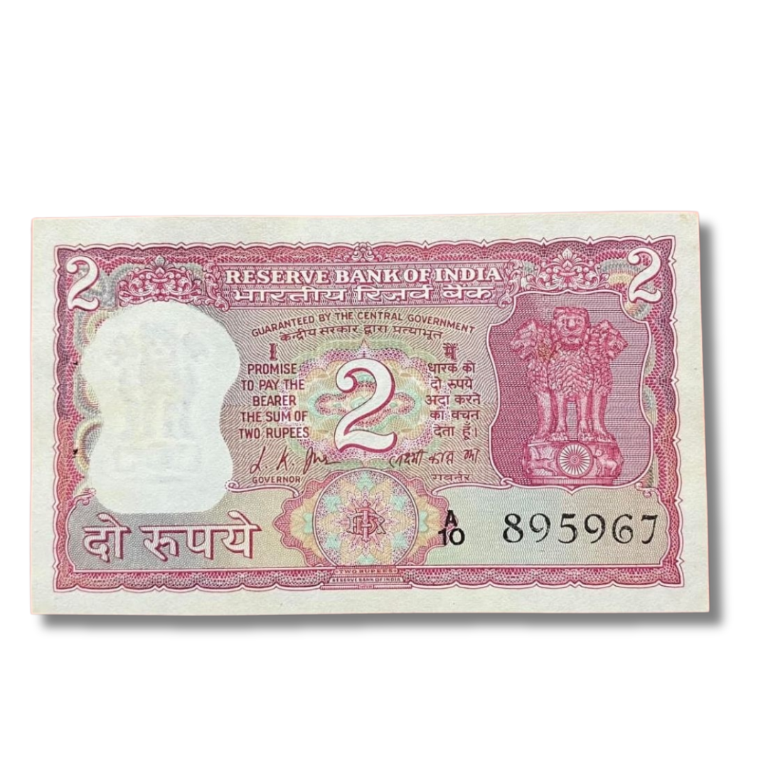 Rs 2 old gandhi issue governor L k jha unc condition - Collection Bazzar